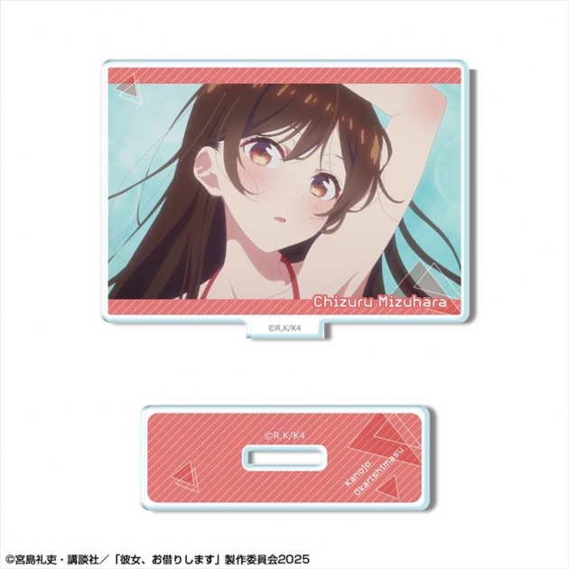 【グッズ-スタンドポップ】彼女、お借りします ミニアクリルスタンド Ver.3 デザイン02(水原千鶴/B)