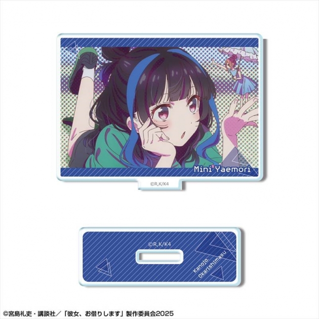 【グッズ-スタンドポップ】彼女、お借りします ミニアクリルスタンド Ver.3 デザイン15(八重森みに)