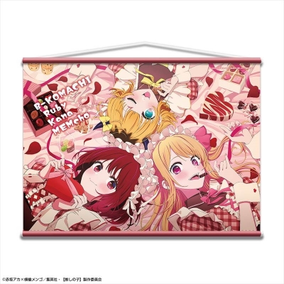 【グッズ-タペストリー】TVアニメ【推しの子】 B2タペストリー Ver.2 デザイン04(B小町/B)