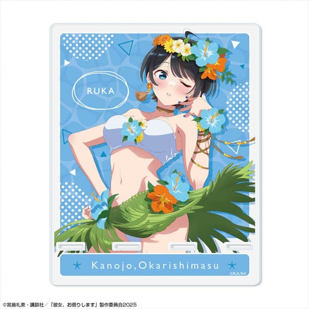 【グッズ-スタンドポップ】彼女、お借りします アクリルスマホスタンド Ver.4 デザイン03(更科瑠夏)