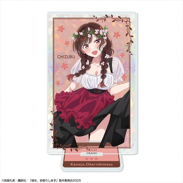 【グッズ-スタンドポップ】彼女、お借りします ホログラムアクリルスタンド デザイン01(水原千鶴/A)
