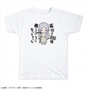 【グッズ-Tシャツ】TVアニメ「葬送のフリーレン」 Tシャツ XLサイズ Ver.2 デザイン02(フリーレン/B)の画像