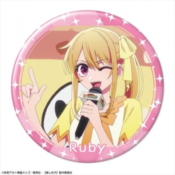 グッズ-バッチ】TVアニメ【推しの子】 缶バッジ Ver.5 デザイン05 