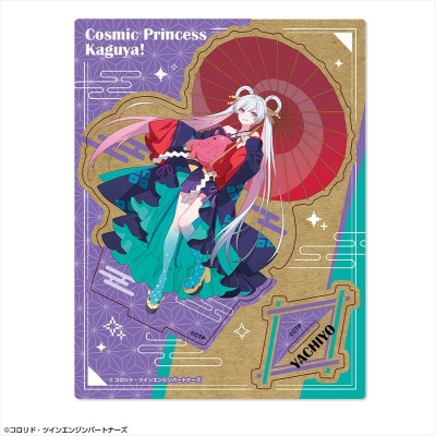 【グッズ-スタンドポップ】超かぐや姫! 木製スタンド デザイン05(月見ヤチヨ)