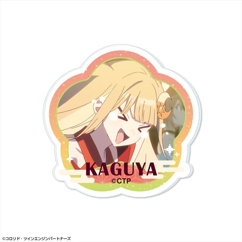 【グッズ-バッチ】超かぐや姫！ アクリルバッジ デザイン04(かぐや/VR)