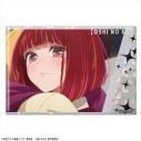 【グッズ-バッチ】TVアニメ【推しの子】 ホログラム缶バッジ Ver.6 デザイン05(有馬かな/B)の画像
