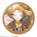 【グッズ-バッチ】テレビアニメ『春夏秋冬代行者 春の舞』 缶バッジ デザイン10(祝月撫子/B)の画像