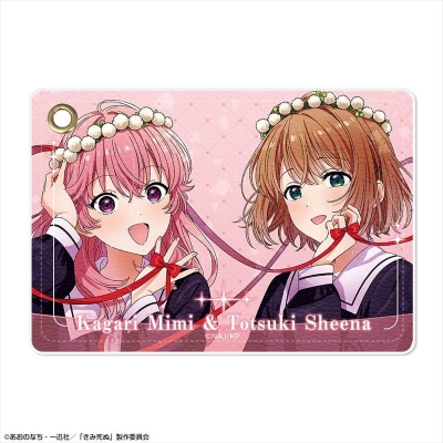 【グッズ-パスケース】TVアニメ「きみが死ぬまで恋をしたい」 レザーパスケース デザイン03(トツキ・シーナ&カガリ・ミミ/B)
