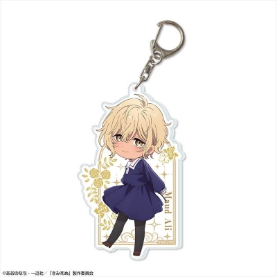 【グッズ-キーホルダー】TVアニメ「きみが死ぬまで恋をしたい」 ビッグアクリルキーホルダー デザイン04(モード・アリ)