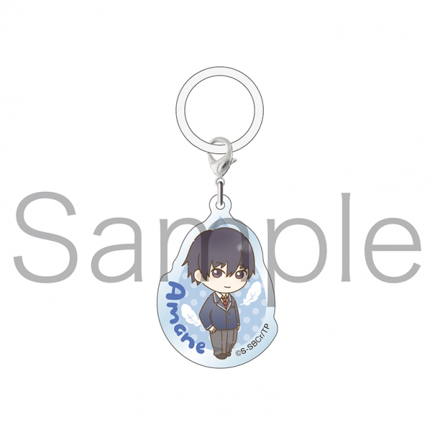 【グッズ-チャーム】お隣の天使様にいつの間にか駄目人間にされていた件 アンブレラマーカー 藤宮周 | アニメイト