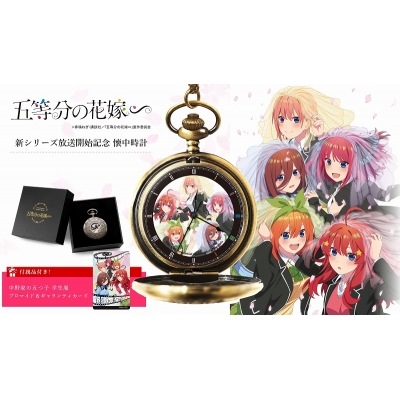 【グッズ-時計】五等分の花嫁∽ 懐中時計 集合