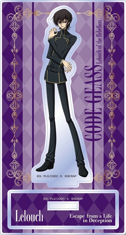 【グッズ-スタンドポップ】コードギアス 反逆のルルーシュ アクリルスタンド ~ルルーシュ~【アニメイト先行販売】