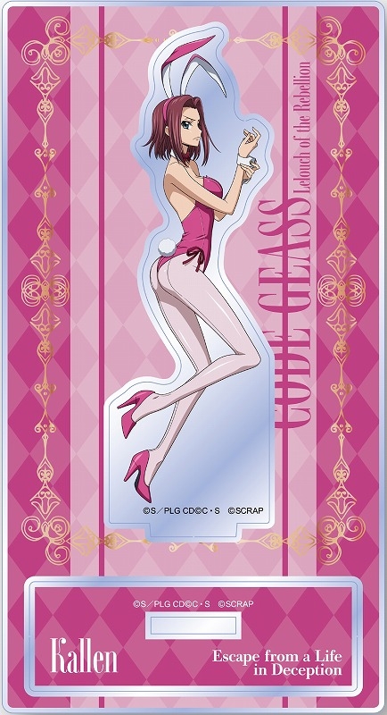 【グッズ-スタンドポップ】コードギアス 反逆のルルーシュ アクリルスタンド ~カレン~【アニメイト先行販売】