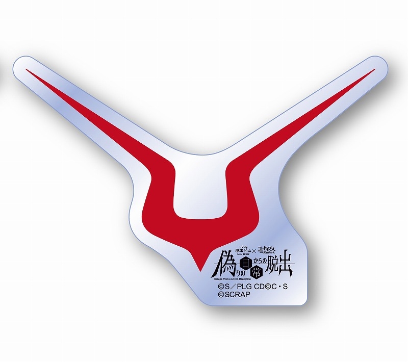 【グッズ-ステッカー】コードギアス 反逆のルルーシュ クリアステッカー ~ギアス~【アニメイト先行販売】