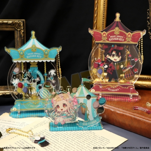 グッズ-キーホルダー】fanfancy＋×地縛少年花子くん アクリルスタンド 