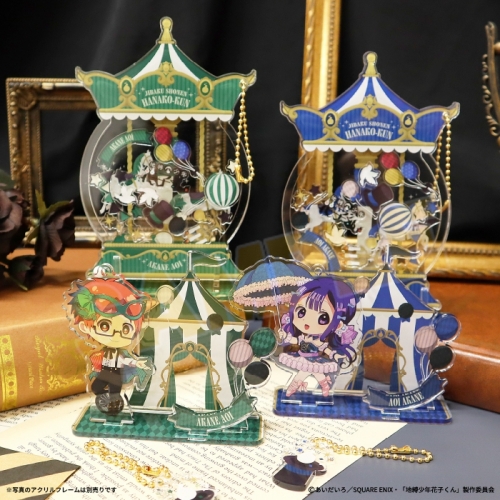 グッズ-キーホルダー】fanfancy＋×地縛少年花子くん アクリルスタンド 