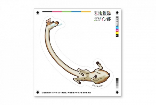 グッズ ステッカー 天地創造デザイン部 Pcステッカー 首長ジカ アニメイト