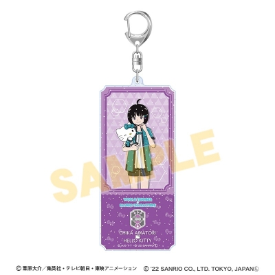 【グッズ-キーホルダー】ワールドトリガー×サンリオキャラクターズ チケット風アクリルキーホルダー 雨取 千佳×ハローキティ