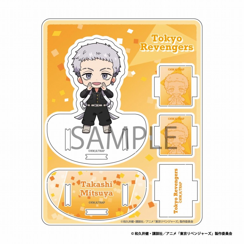 【グッズ-小物入れ】東京リベンンジャーズ ミニアクリルフィギュア小物入れvol.3 三ツ谷隆