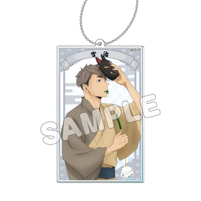 【グッズ-キーホルダー】ハイキュー!! 縁日 スクエアアクリルキーホルダー 宮治
