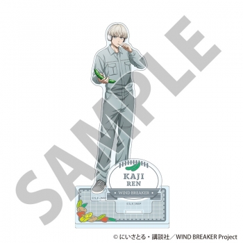 グッズ-スタンドポップ】WIND BREAKER アクリルスタンド お野菜収穫ver 