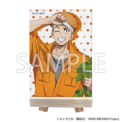 【グッズ-置きもの】WIND BREAKER ミニキャンバスアート お野菜収穫ver. 柘浦大河