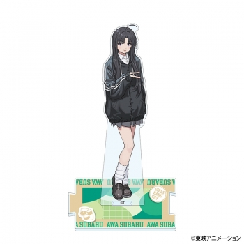 グッズ-スタンドポップ】ガールズバンドクライ アクリルスタンド 安和 