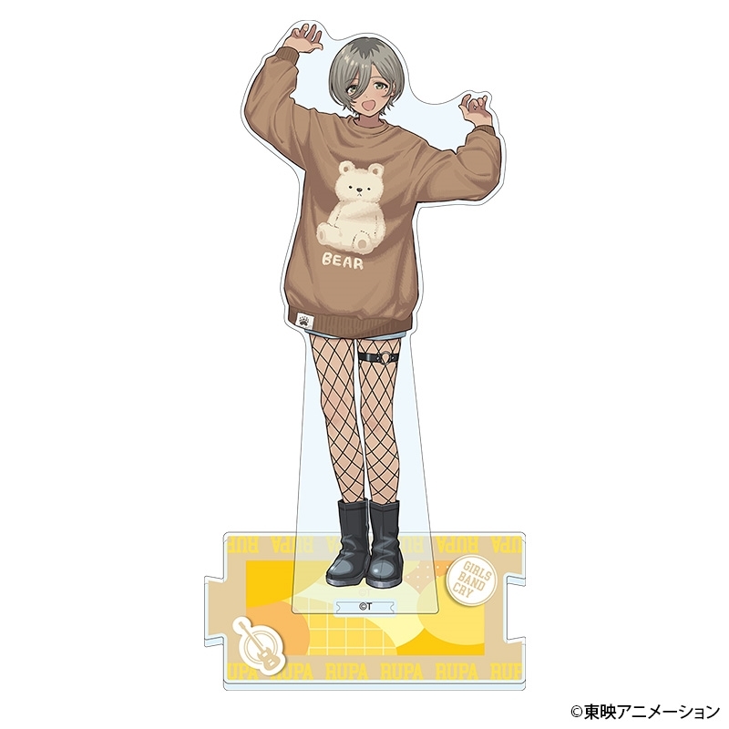 【グッズ-スタンドポップ】ガールズバンドクライ アクリルスタンド ルパ(ガールズバンドクライ×夜のクラゲは泳げない コラボ ver.)