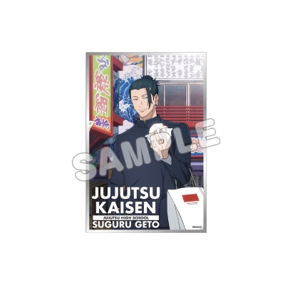 【グッズ-色紙】「呪術廻戦」じゅじゅ探訪第2弾 ホロ色紙 夏油傑(通天閣)