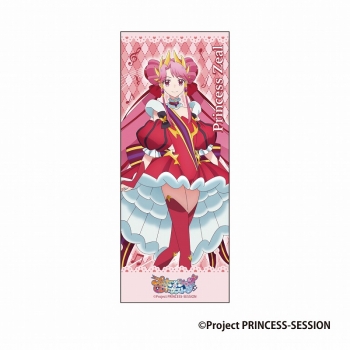 グッズ-タオル】プリンセッション・オーケストラ ピクチャータオル 