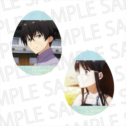 グッズ バッチ アニメ 魔法科高校の劣等生 追憶編 エッグバッジセット アニメイト