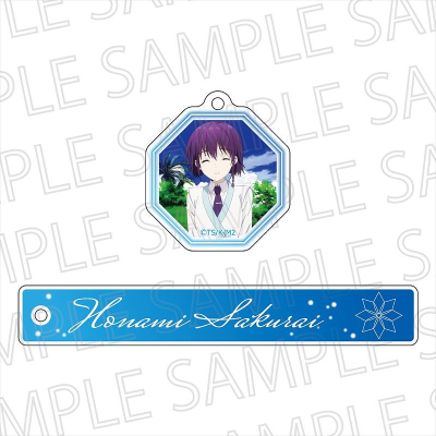 【グッズ-キーホルダー】アニメ「魔法科高校の劣等生 追憶編」 チャーム付きルームキーホルダー 桜井穂波