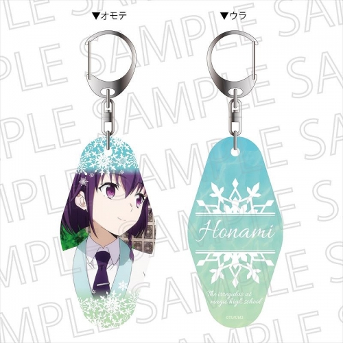グッズ キーホルダー アニメ 魔法科高校の劣等生 追憶編 モーテルキーホルダー 桜井穂波 アニメイト