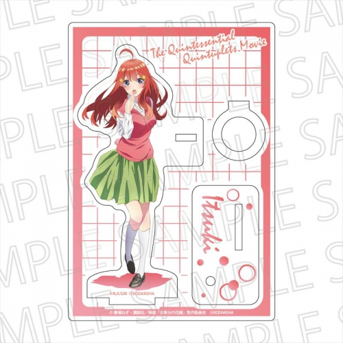 グッズ ペン立て 映画 五等分の花嫁 アクリルペンスタンド 中野五月 アニメイト