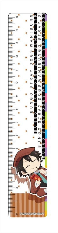 グッズ 定規 文豪ストレイドッグス わん 15cm定規 江戸川乱歩 アニメイト