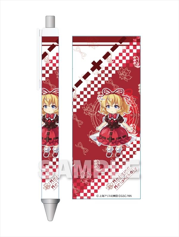 数量限定sale グッズ ボールペン 東方lostword ボールペン メディスン メランコリー 数量限定送料無料 グッズ 文具 デスク用品 Arbaldas Lt