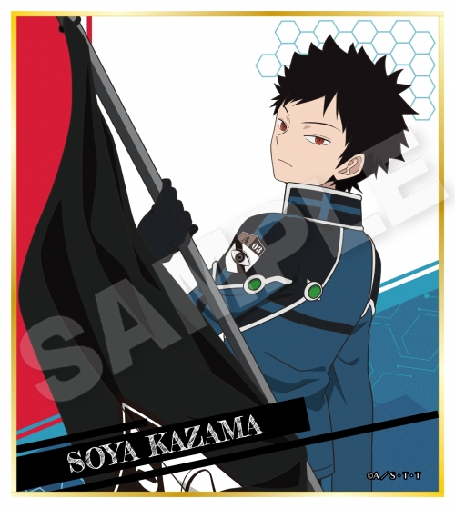 グッズ 色紙 ワールドトリガー トレーディングミニ色紙 A Box アニメイト