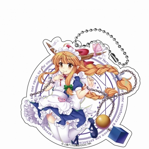グッズ キーホルダー 東方lostword ビッグアクリルキーホルダー 伊吹萃香 百鬼夜行の丁稚分身メイド アニメイト グッズ キーホルダー 東方lostword ビッグアクリルキーホルダー 伊吹萃香 百鬼夜行の丁稚分身メイド アニメイト