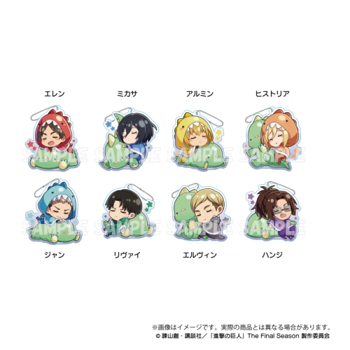 グッズ キーホルダー 進撃の巨人 ぎゃおコレ アクリルキーホルダー エレン アニメイト グッズ キーホルダー 進撃の巨人 ぎゃおコレ アクリルキーホルダー エレン アニメイト