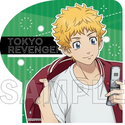 【グッズ-メモ帳】東京リベンジャーズ キャラクター付箋 Peaceful Holiday ver. 花垣武道