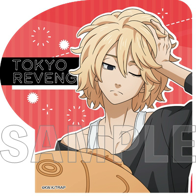 【グッズ-メモ帳】東京リベンジャーズ キャラクター付箋 Peaceful Holiday ver. 佐野万次郎
