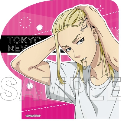 【グッズ-メモ帳】東京リベンジャーズ キャラクター付箋 Peaceful Holiday ver. 龍宮寺堅