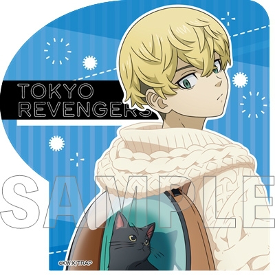 【グッズ-メモ帳】東京リベンジャーズ キャラクター付箋 Peaceful Holiday ver. 松野千冬