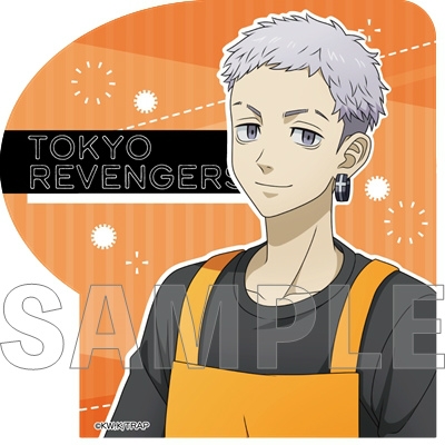 【グッズ-メモ帳】東京リベンジャーズ キャラクター付箋 Peaceful Holiday ver. 三ツ谷隆