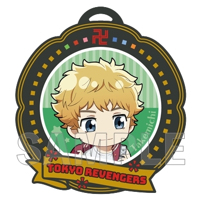 【グッズ-キーホルダー】東京リベンジャーズ プリントラバーキーホルダー Peaceful Holiday ver. 花垣武道