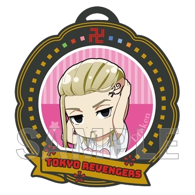 【グッズ-キーホルダー】東京リベンジャーズ プリントラバーキーホルダー Peaceful Holiday ver. 龍宮寺堅
