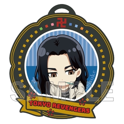 【グッズ-キーホルダー】東京リベンジャーズ プリントラバーキーホルダー Peaceful Holiday ver. 場地圭介