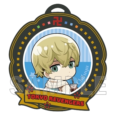 【グッズ-キーホルダー】東京リベンジャーズ プリントラバーキーホルダー Peaceful Holiday ver. 松野千冬