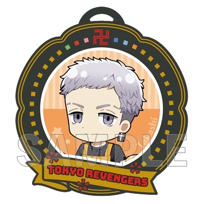 【グッズ-キーホルダー】東京リベンジャーズ プリントラバーキーホルダー Peaceful Holiday ver. 三ツ谷隆
