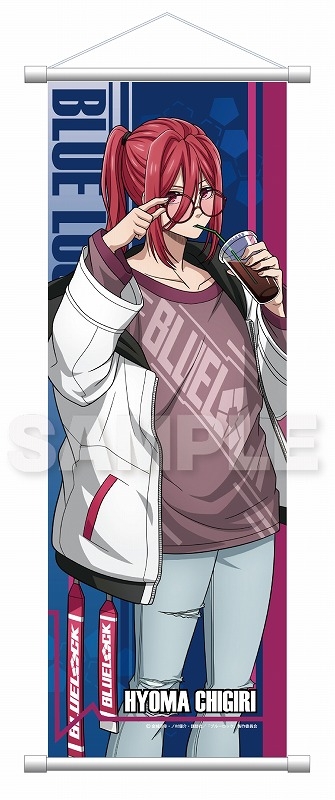 グッズ-タペストリー】ブルーロック B2半裁タペストリー タクティカル 